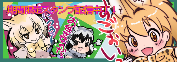 オススメ特集！つい2度見してしまう「びっくり!!Wallpaper」